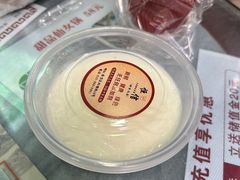 -恒信牛奶甜品(南京总店)