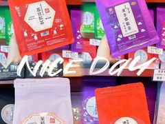 -华联发展销售中心(十月初五街店)
