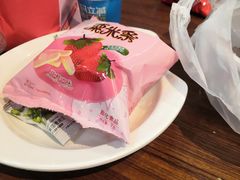 -庆峰龙虾烧烤(合肥一店)