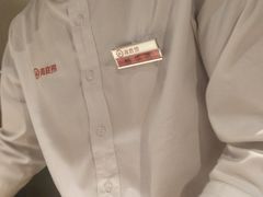 -海底捞火锅(天一广场亚细亚店)