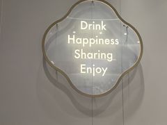 -古茗(同安乐海店)