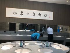 -中国石化江苏高速石油郭村服务区加油站