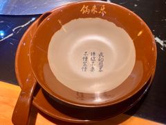 -锅来乐地锅鸡(安亭店)