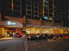 -荣小馆(临海世纪花城店)