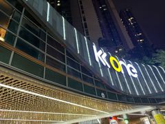 -KK ONE(京基滨河时代店)