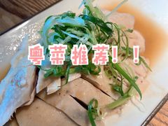 -小和庆·知味(首铸万科店)