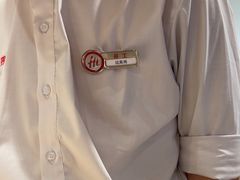 -海底捞火锅(城阳万象汇店)