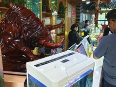 -伊穆祥牛肉面总店·清真