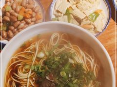 -满族八旗正宗牛肉面