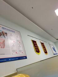 点击看大图 -痘博士广州·全国连锁祛痘机构
