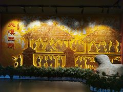 -徐州汉画像石艺术馆