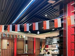 -金石滩绿发温泉假日酒店-海洋之星餐厅