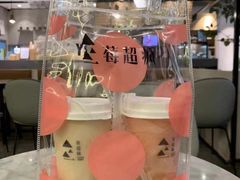 -莓超疯
