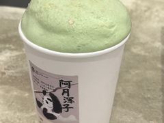 -李山山茶事(景枫店)