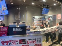 -肯德基(火车北站店)