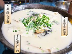 -古道村落(温汤店)