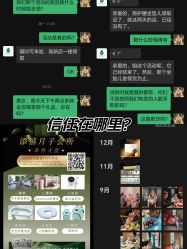 -添禧月子会所(高新店)