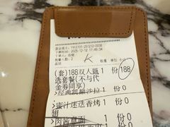 -CRAZYONES克芮旺斯西班牙餐厅(苏州中心店)