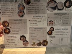 -杏甜品(尖沙咀加拿分道店)