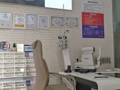 -诺柯视眼镜-蔡司依视路官方工厂店(淞南一店)