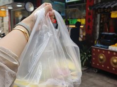 -老炳·七丛松甘草水果