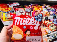 -不二家(数寄屋橋店)