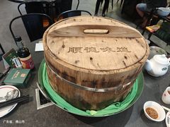 -飞尝蚝·顺德菜·鱼生(顺德总店)