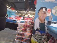 -盒马鲜生(首义店)