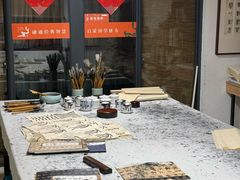 -自在学堂书画艺术工作室(台江海润店)