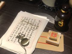 -武汉知音号