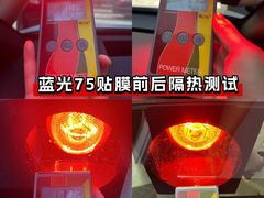 -车艺尚上海龙膜隐形车衣汽车贴膜旗舰店