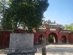 -司马温公祠