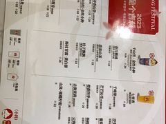 -霸王茶姬(五一路店)