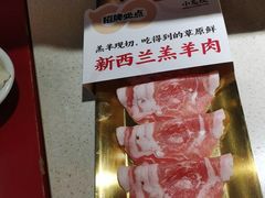 -小龙坎火锅(全球总店)
