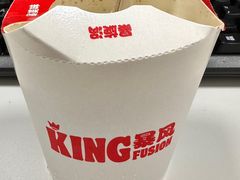 -汉堡王(徐汇绿地缤纷店)