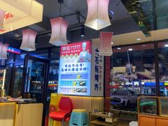 -郭记烤肉创始店(民丰大街店)