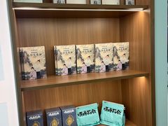-长风拨筋养身(金虹桥店)
