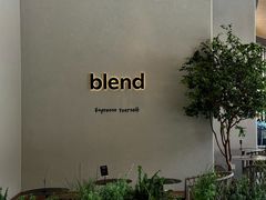 -blend (大运天地店)