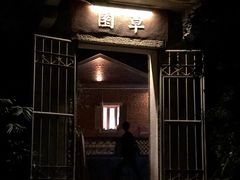 -晋江五店市传统文化旅游区