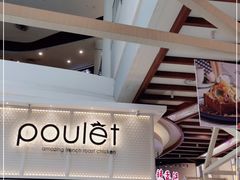 -Poulet - Bugis+