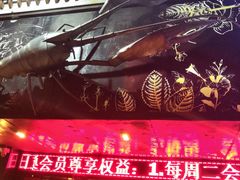门面-龙巢盱眙龙虾·牛蛙·烧烤宵夜(八卦岭店)