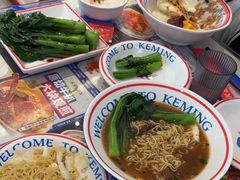 -克茗冰室(光明N次方公园店)