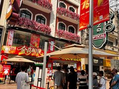 -泰康食品(南京东路店)