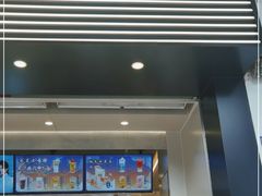 门面-古茗(吉祥北街店)