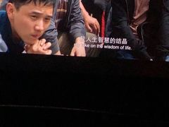 -新影联鸿泰影城