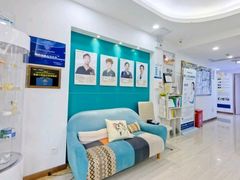 -维乐口腔(格林门诊长宁店)