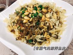 -有腥气私房菜·寻味顺德
