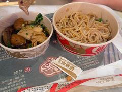 -盛香亭热卤(欢乐港湾店)