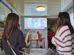 -正宗老杨特色爆米花(四棉店)