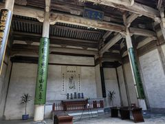 -南湖书院